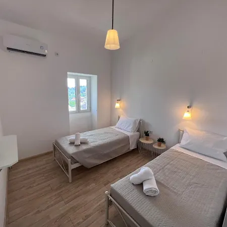 Nikos-nana's House Апартаменты